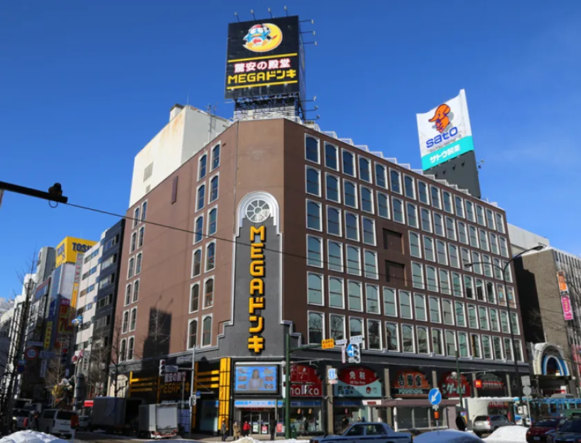 ドンキホーテ改修工事